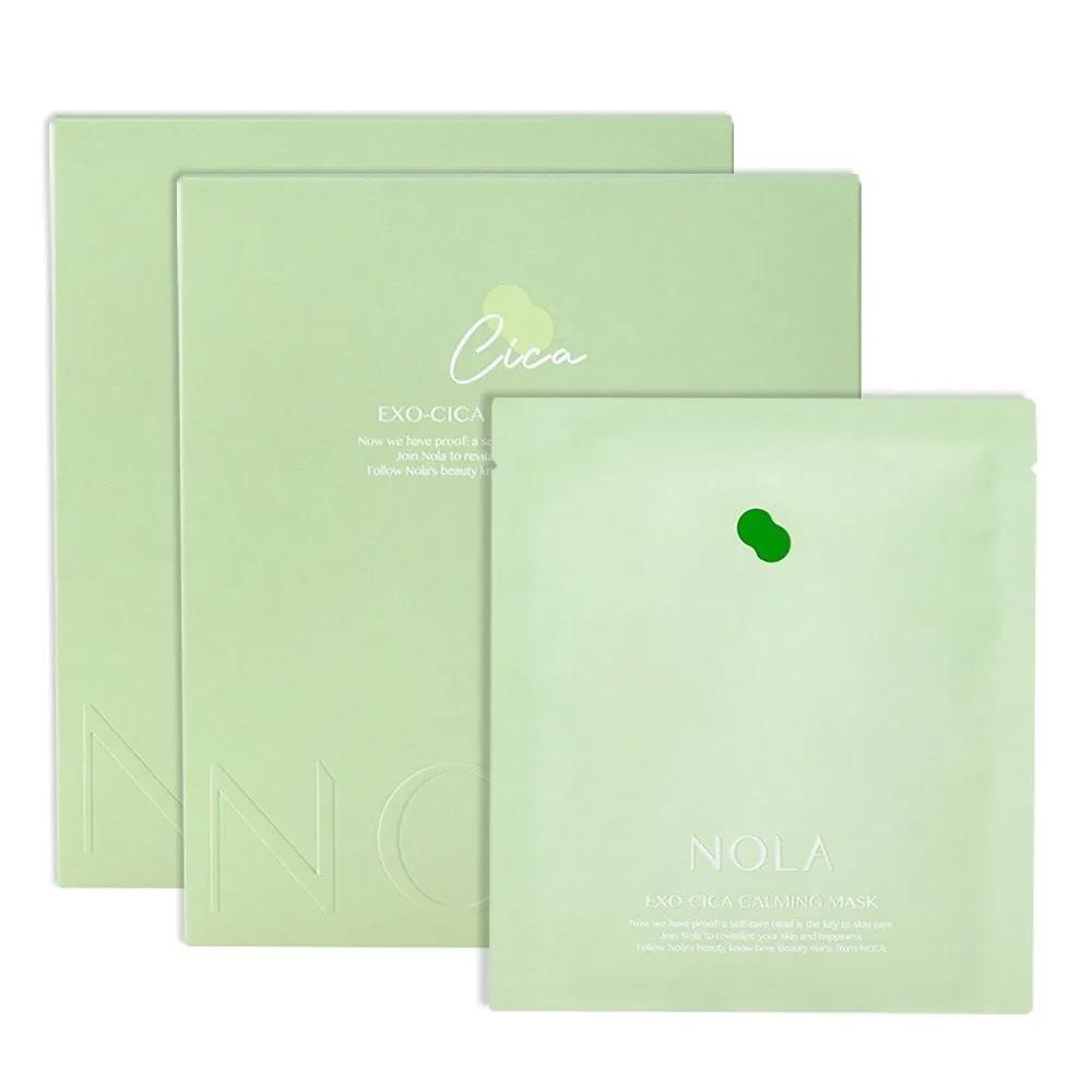 

NOLA Exorcica Calming Mask Pack 2 Boxes (8 Sheets)