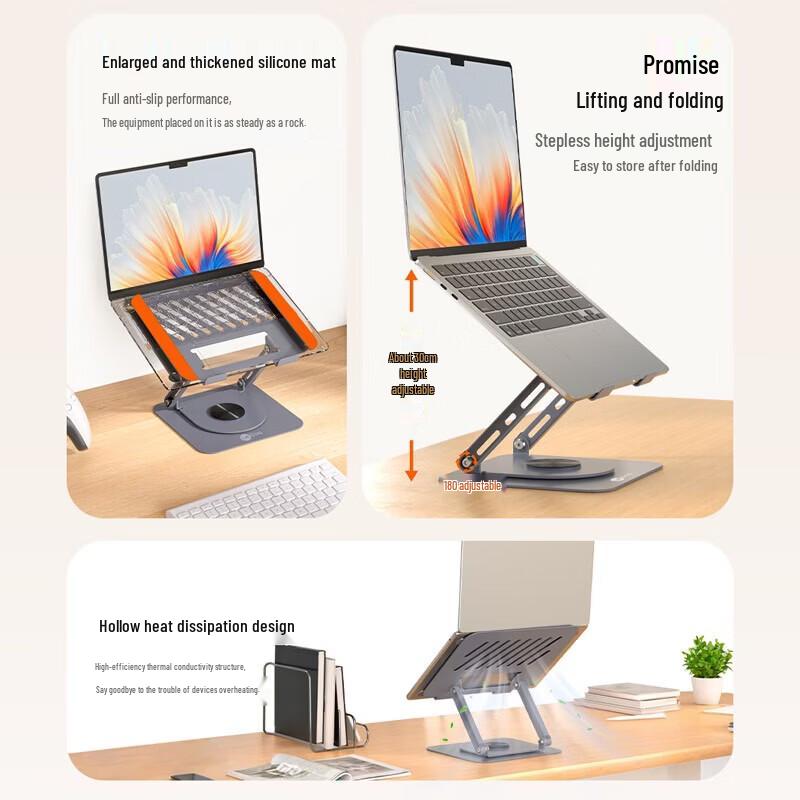 Портативная регулируемая подставка для ноутбука и планшета Lenovo Laikoo LS101