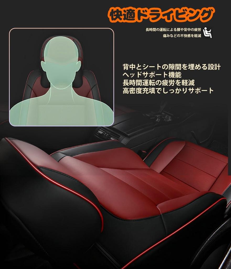 Special Seat Cover for Toyota Vellfire Alphard 20 Series VELLFIRE ALPHARD 20 Series Early