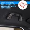 Set of Decorative Handle Assist Grip Protective Covers for Honda Roof Handle Auxiliary Handrail Interior Made from Real Carbon Fiber 4-Piece Covers,
