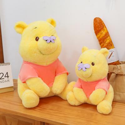 New Winnie the Pooh Doll Butterfly Puff Bear Plush Toy Cute Doll Girl Gift