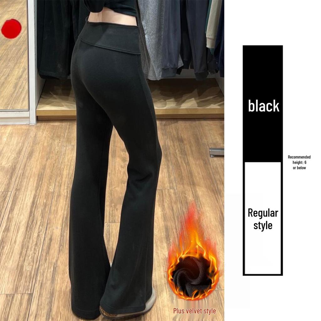 Charcoal Gray Women's High Waist Slimming Flared Sweatpants - Petite Autumn/Winter Bell Bottoms