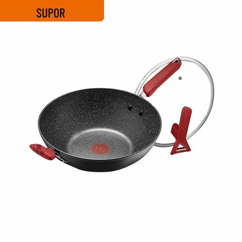 SUPOR Non-stick Wok