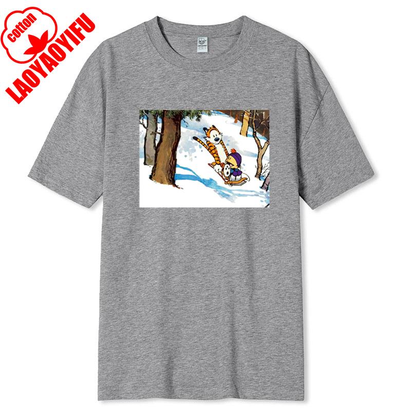 Vintage 90s Calvin Hobbes Tshirt Comic Strip Kawaii Friend Clothes Men Women Simple Casual Fashion Tees High Quality Cotton Tops