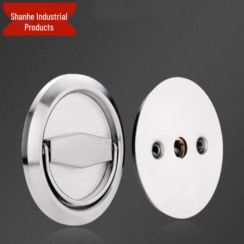 Stainless Steel Round Punch-Free Cabinet Pull Handle