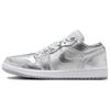 Air 1 Low SE Metallic Silver Damskie Sneakersy Photon-Dust Wolf-Grey FN5030-001