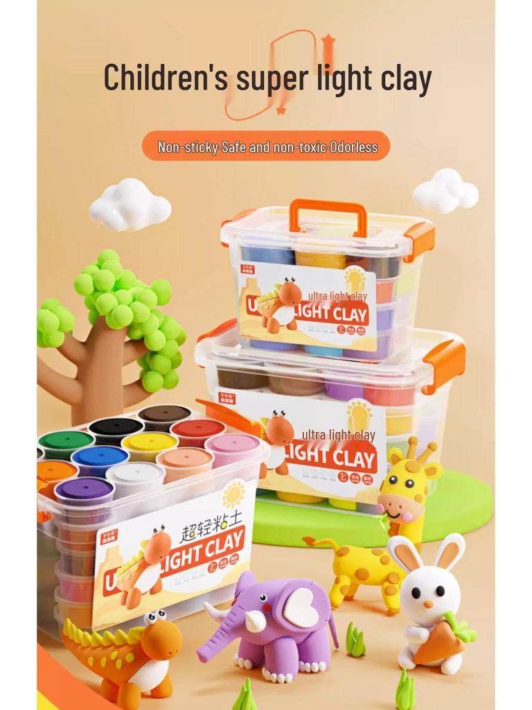 24-Color Ultra-Light Non-Sticky Odorless Clay Set for Kids with Storage Box - Perfect for Kindergarten & Gifts
