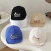Korean Style Children's Sun Protection Baseball Cap - Soft Brim, Spring/Summer Hat for Boys and Girls