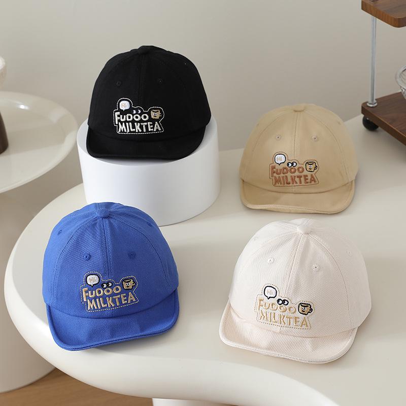 Korean Style Children's Sun Protection Baseball Cap - Soft Brim, Spring/Summer Hat for Boys and Girls