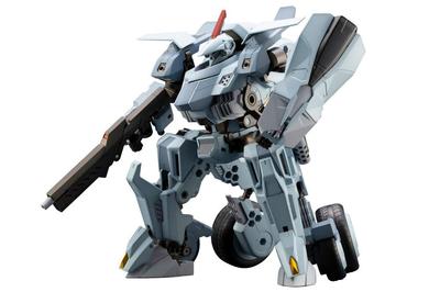 Hexa Gear Bulk Arm Otorga Altura 180 mm escala modelo de plástico aprox.. 1/24