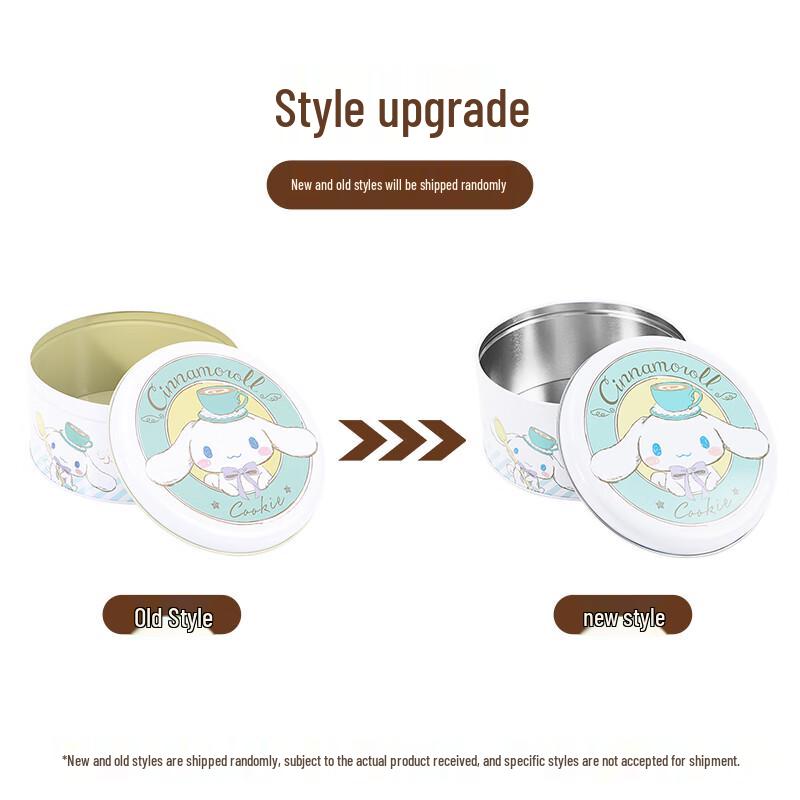 Chefmade Cinnamoroll Cookie Storage Box