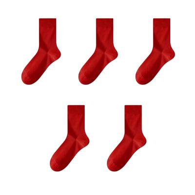 Women's Socks, One's Member, Xinjiang Long-Staple Cotton, Mid-Calf, Five Pairs, Combination Three
