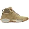 Nike ACG Angels Rest Parachute Beige
