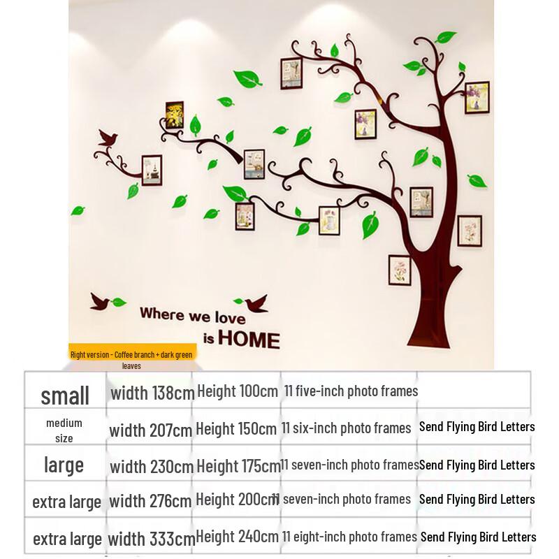 Shixun 3D Acrylic Wall Sticker Set