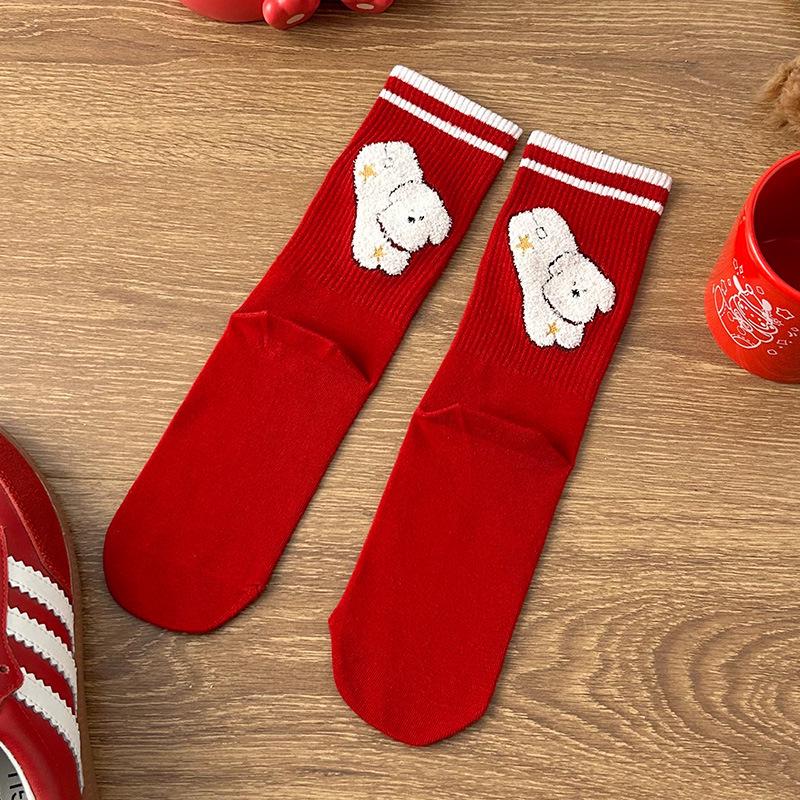 2026 Year of the Horse Red Mid-Calf Women's Socks, 3D Flocked Lucky Cotton Autumn/Winter.