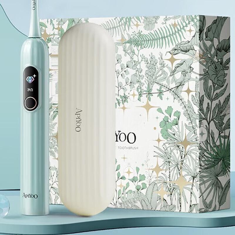 Aiyou S1 Digital Electric Toothbrush