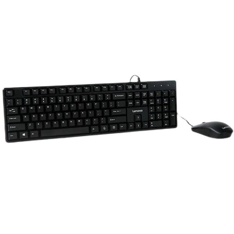 Lenovo MK11 Wired Keyboard and Mouse Combo