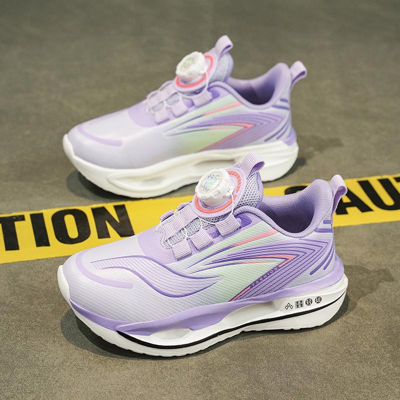 

Boys Leather Shock-Absorbing Non-Slip Sports Shoes for Running and Basketball - Autumn/Winter 2025 38
