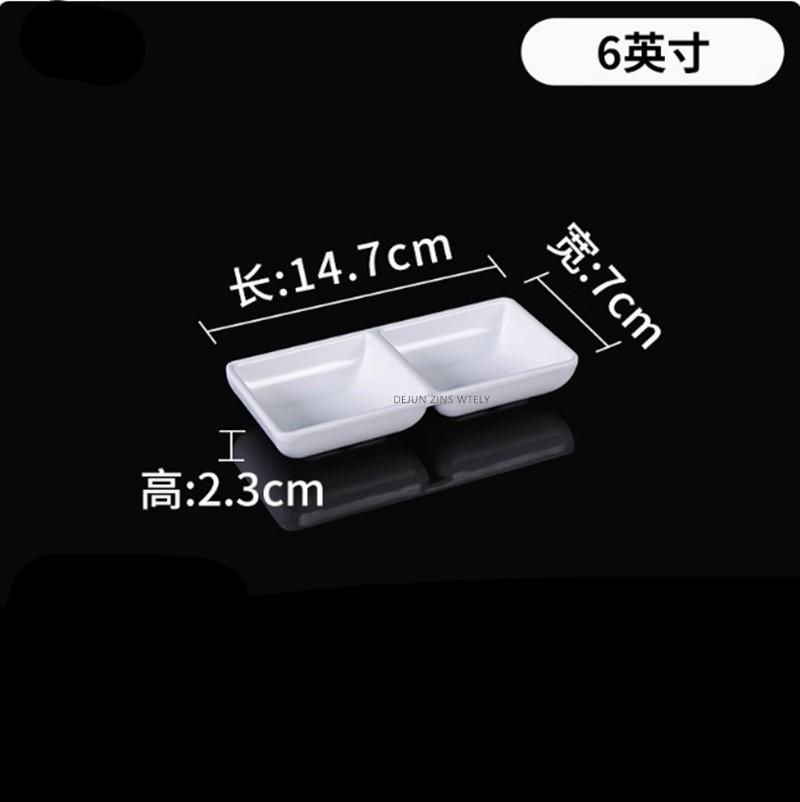 White Melamine Sauce Dish Household Plastic Tableware Not Easily Broken Soy Sauce Dish Solid Color Sushi Plate Kitchen Supplies