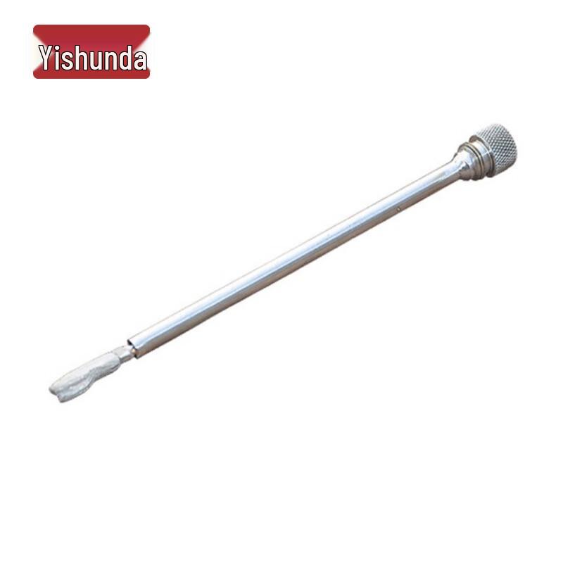 YiShunDa Field Kitchen Cookware Accessory
