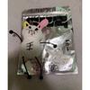 Used Skiz Reno Menpro Jurumi Bag Charm