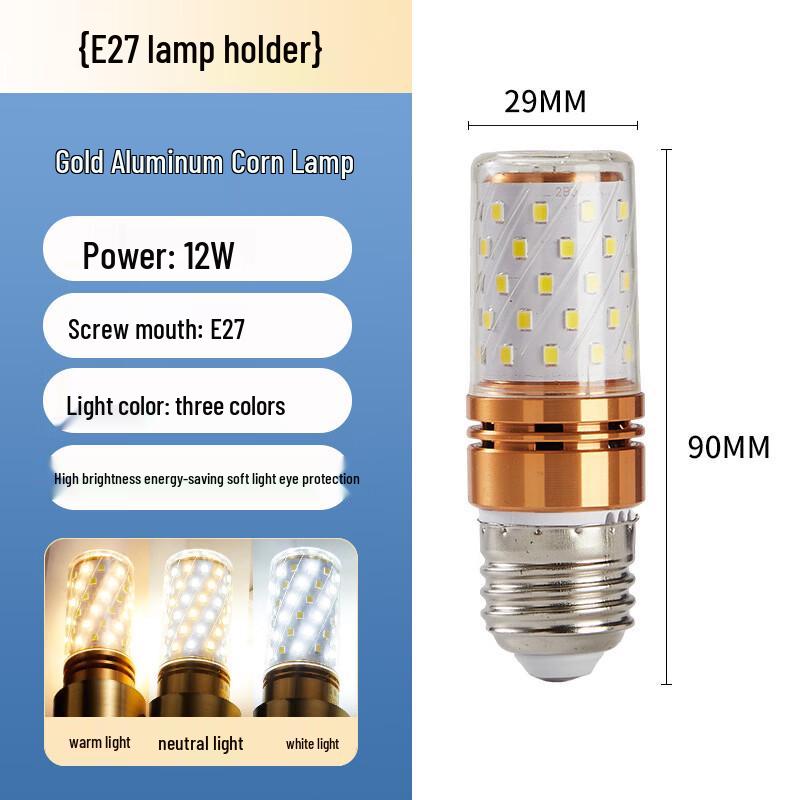 UOSU E27 12W 24V Corn LED Bulb