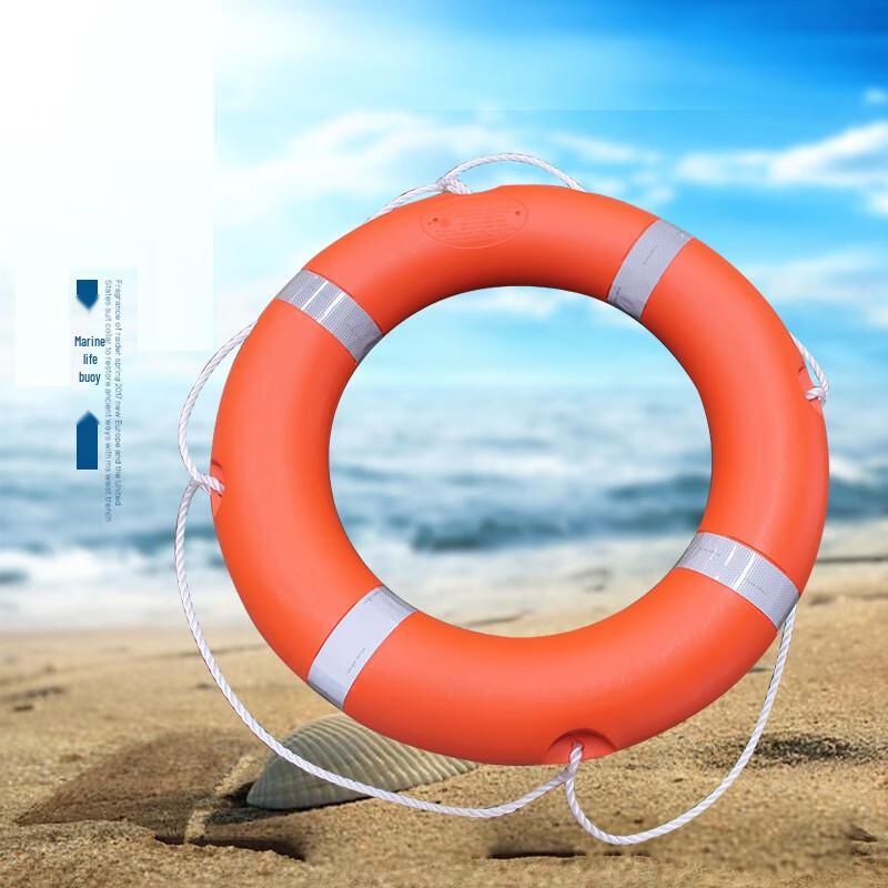 NLNTL Adult Solid Plastic Marine Lifebuoy Standard Adult