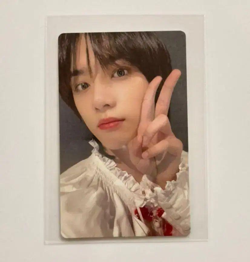 [USED] TXT 2021 FC Winner Members Only Beomgyu Trading Card