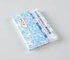 Goshuincho Kyoto Blumenmuster (Briefmarkenbuch) (blau)