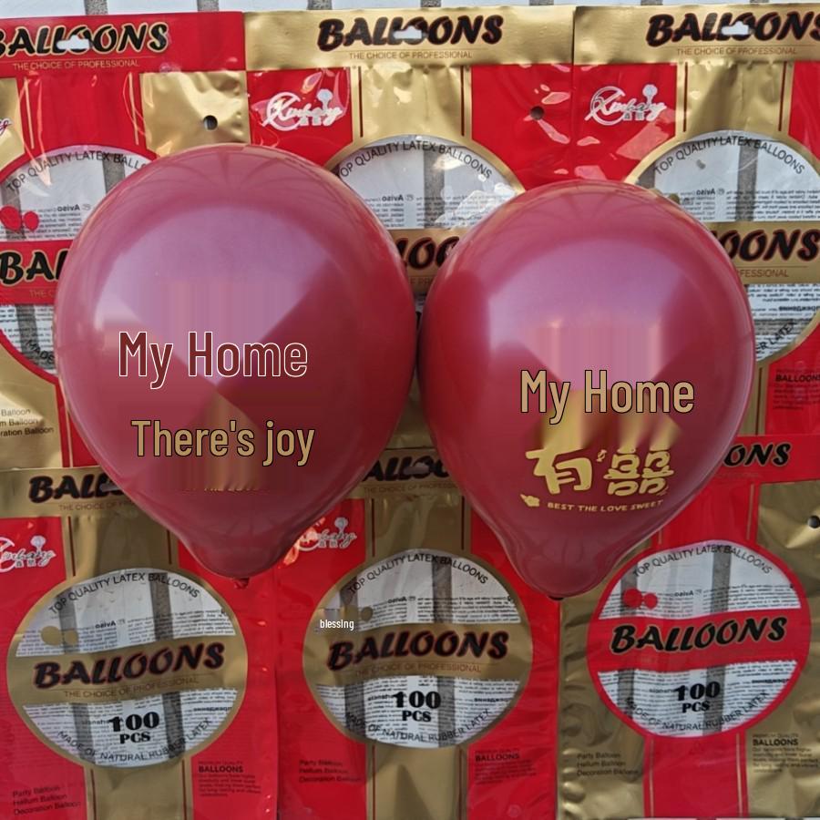 Romantic Latex Wedding & Birthday Balloon Set for Room Decoration