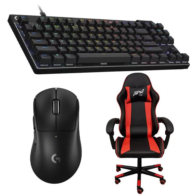 

Logitech PRO X TKL RAPID Gaming Keyboard Bundle