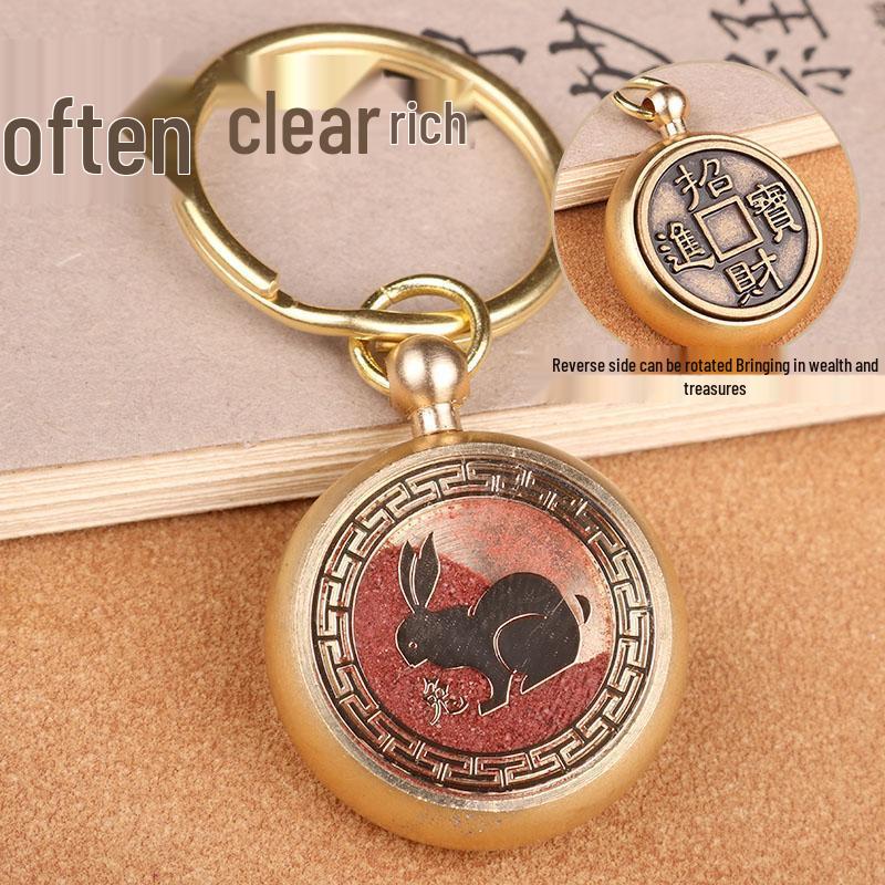 Brass Cinnabar Zodiac Animal Keychain Pendant - Rotating Money Charm for Men and Women Gift