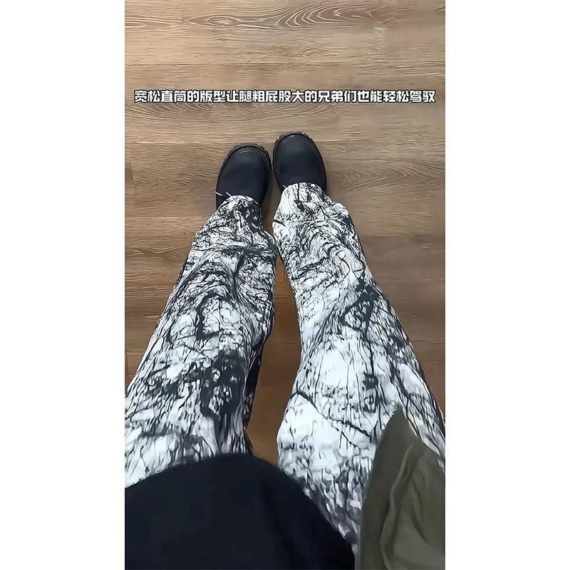 American retro ink tie-dye jeans design trendy brand slightly curved pants men's spring niche straight-leg pants