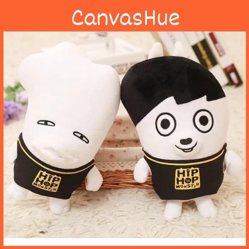 Bangtan Boys Iconic Plush Toy Figure Black Color Soft Material Home Office Doll