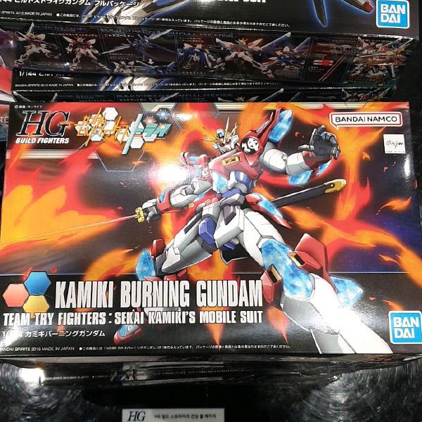 HG Kamiki Burning Gundam One thing
