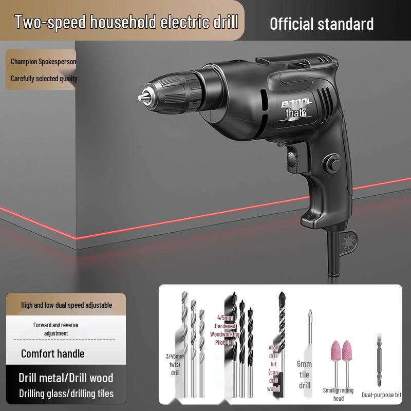 220V High-Power Multifunctional Household Electric Drill for Wall Drilling & Hole Punching