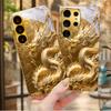 The Eastern Dragon Electroplated Golden Phone Case For Samsung A22 A32 A42 A52 A72 A23 A33 A53 A73 A34 A35 A71 A36 Glass Cover