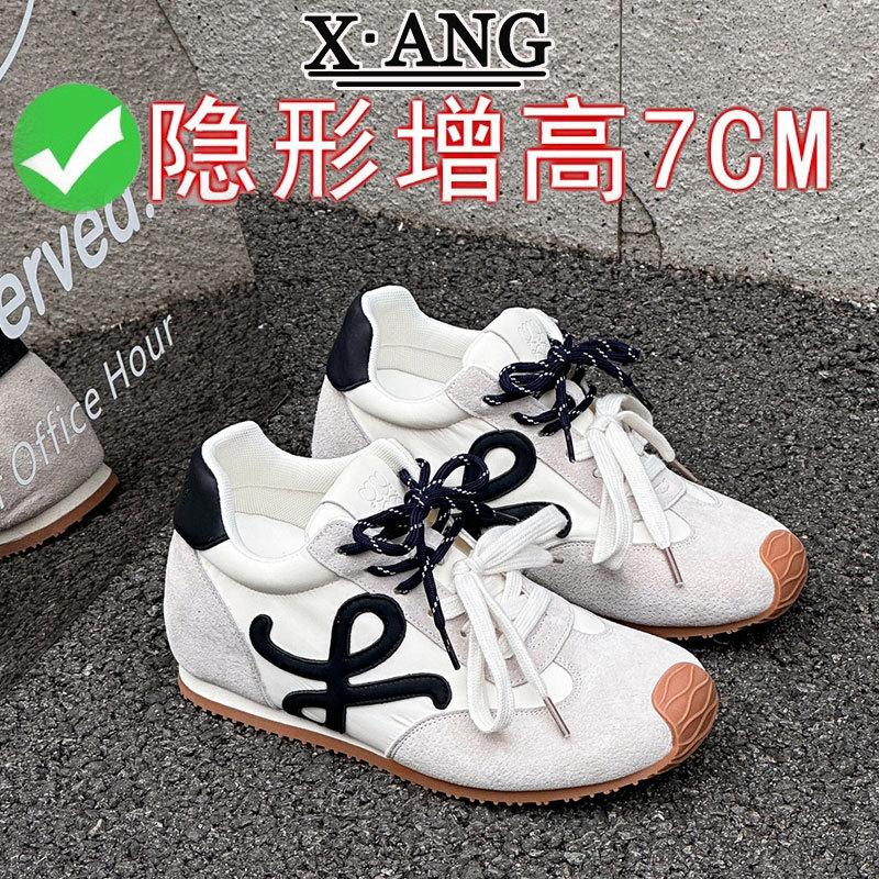 Cowhide version inner height increase moral training shoes women's shoes versatile Forrest Gump shoes 2025 summer new leisure sports white shoes