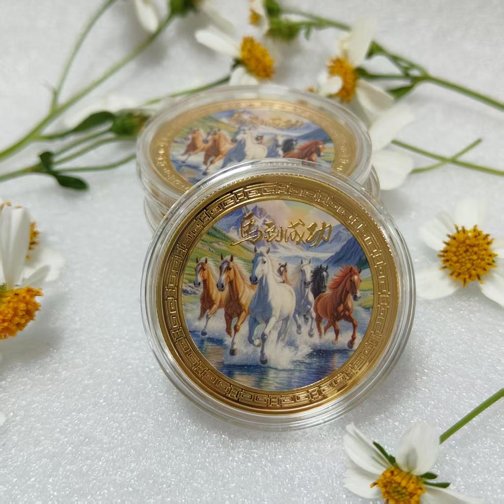 1/3/5 Stück 2026 Jahr des Pferdes Gedenkmünzen Glückstier Pferd Metall Sammlermünzen Kreativ Jahres-Souvenir Geschenk