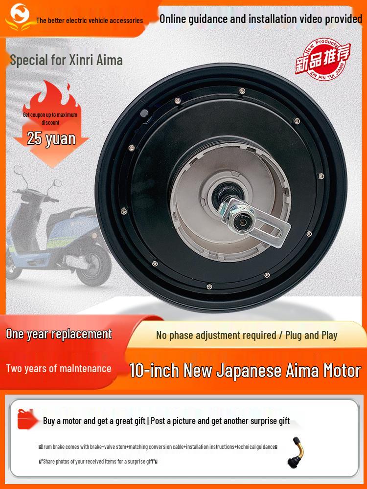 AIMA Xinri elektriskais velosipēds 1000W 60/72V