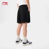 Li-Ning Men's Fitted Logo Print Athletic Shorts AKSV381