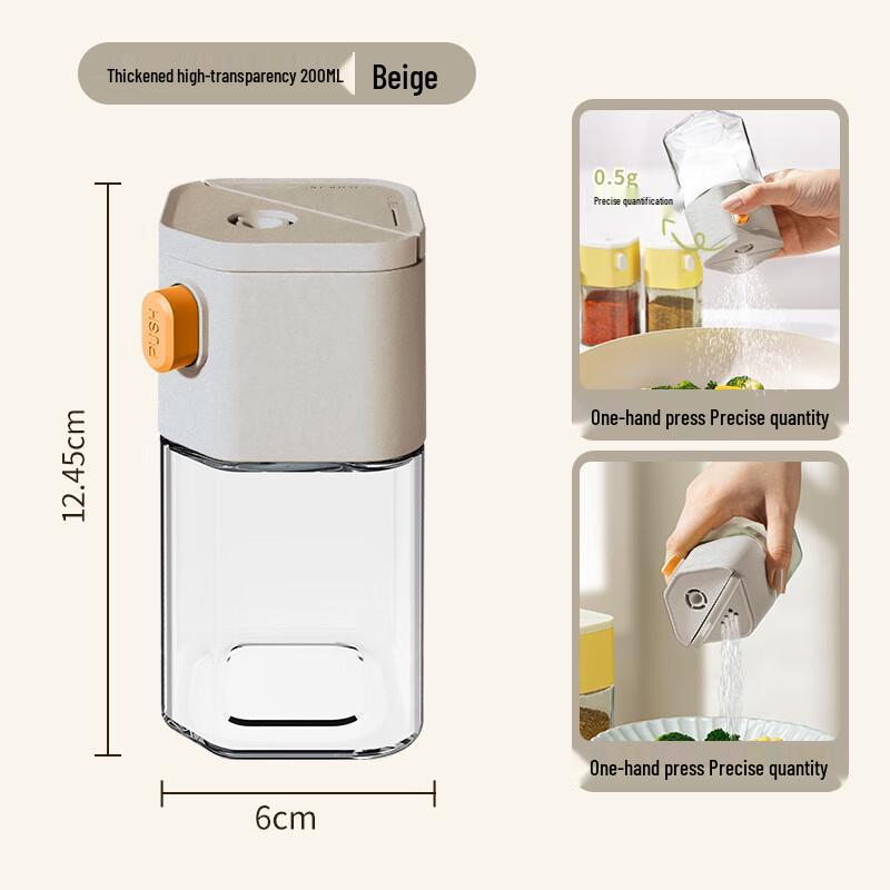 Glass Dual-Function Seasoning Jar