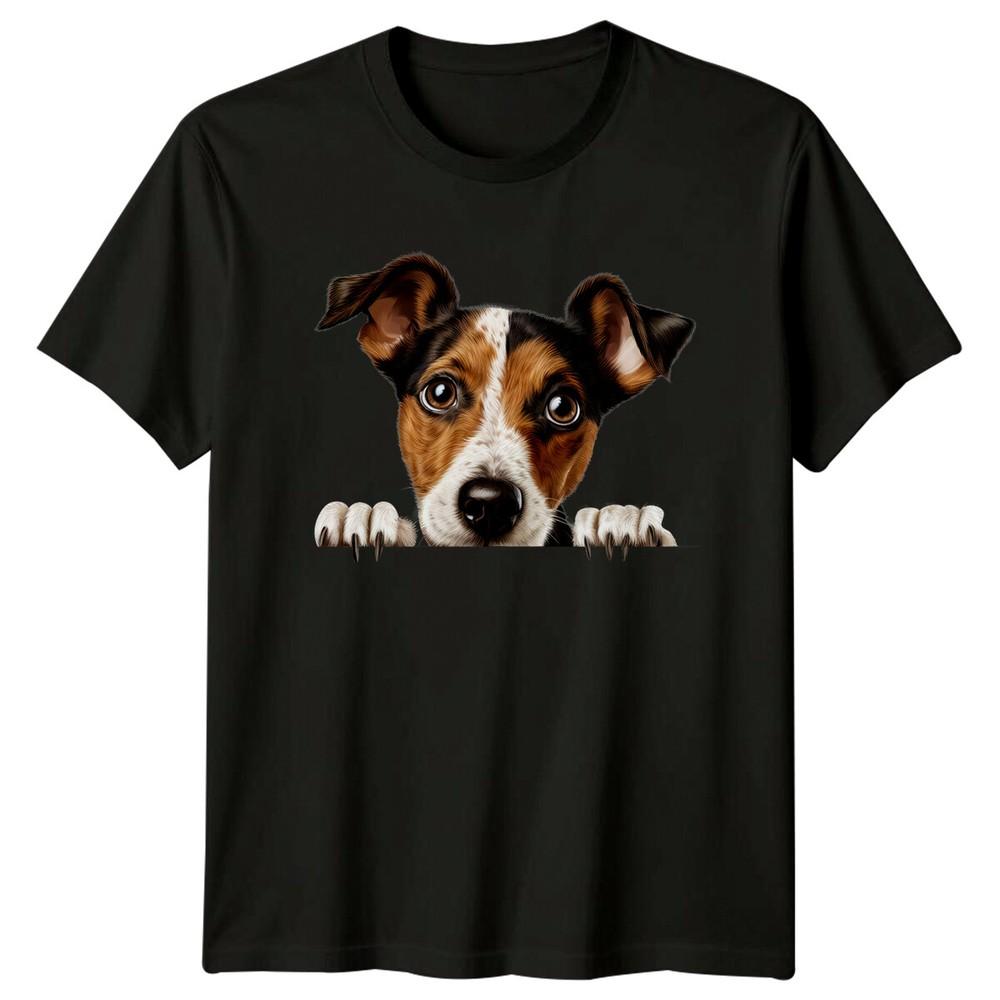 

Jack Russell Dog Peek A Boo Puppy Cute Pet Animal Lover T-Shirt 4XL