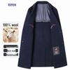 ROMON Men's 100% Wool Double-Faced Mid-Length Coat