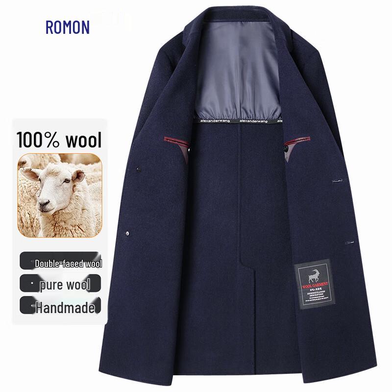 ROMON Men's 100% Wool Double-Faced Mid-Length Coat