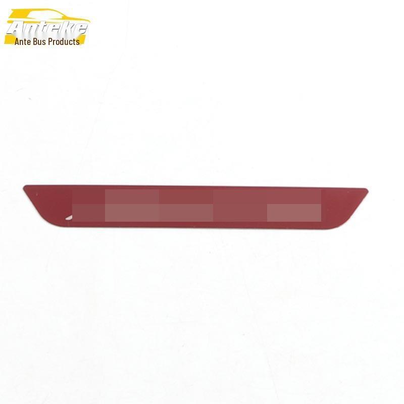 Rear Guard Plate Bright Piece for 20 GL8 Avenir Models - Tailgate Protection Pedal Decorative Patch Car Accessory.