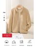 Women's Thick Fleece-Lined Jacket - Warm, Casual, Stand-Up Collar Cardigan for Autumn & Winter