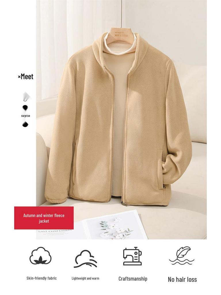 Women's Thick Fleece-Lined Jacket - Warm, Casual, Stand-Up Collar Cardigan for Autumn & Winter