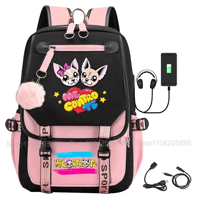 Sacs à dos Me Contro Te Sac à dos drôle Étudiants Sacs d'école Carnet quotidien Voyage Ordinateur portable Voyageur Adolescent Sac à dos de voyage 16 inches gray