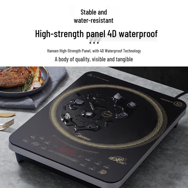 Midea 3000W Touch Control Induction Cooker CN plug (adapter included)